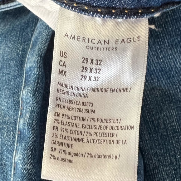 American Eagle 🦅 Move-Free Athletic Skinny Jeans - Picture 4 of 5